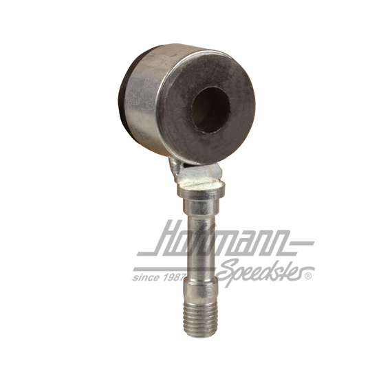 Coupling rod, transvers control arm, G60, 90-91                                                     